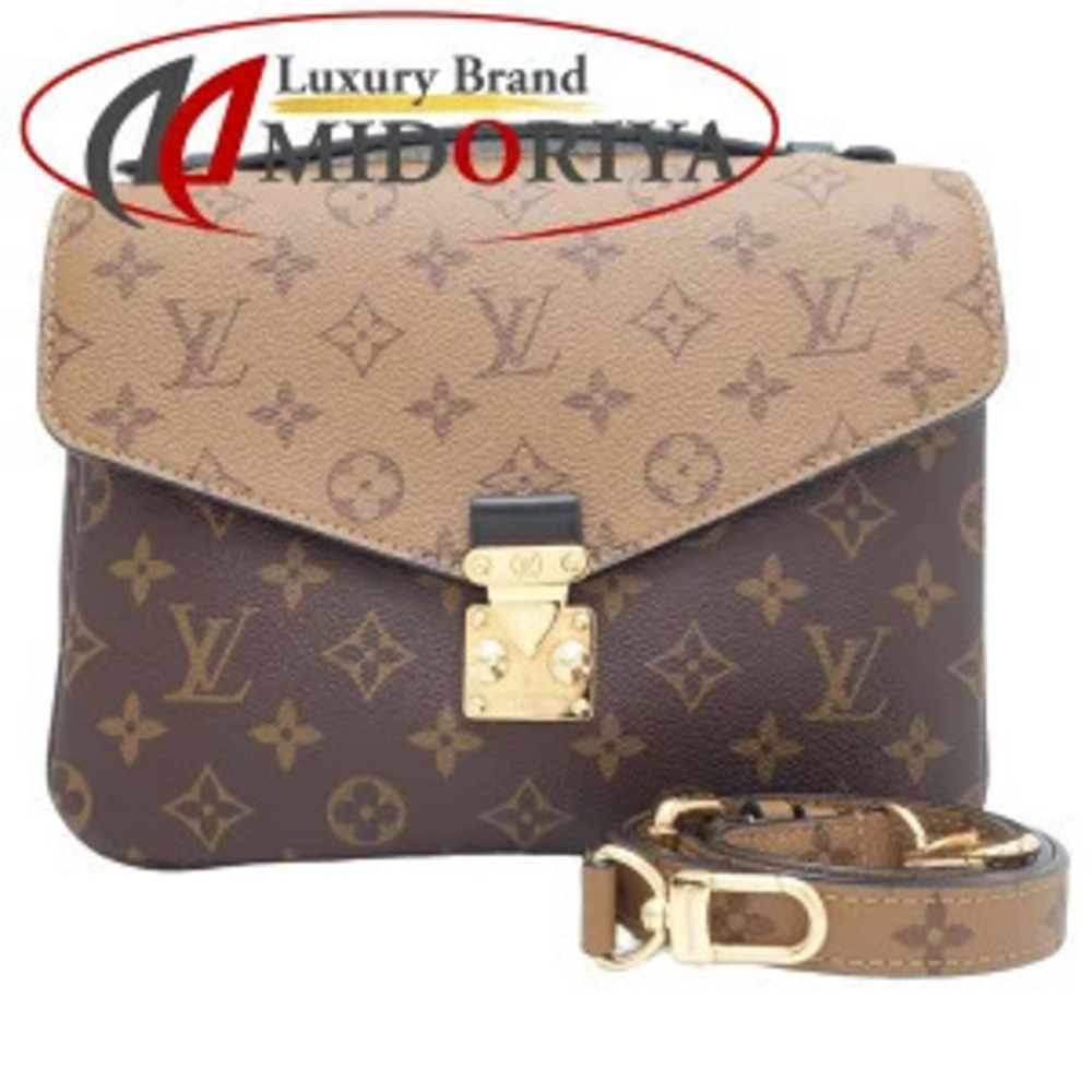 Louis Vuitton Monogram Crossbody Shoulder Metis Pochette Brown Bag Reverse - Picture 2 of 9